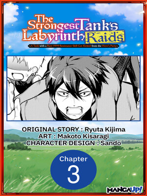 cover image of A Tank with a Rare 9999 Resistance Skill Got Kicked from the Hero's Party, Chapter 3